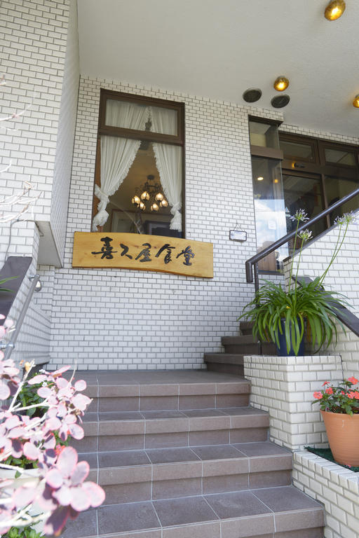 Hotel Kikuya à Yamanakako Extérieur photo